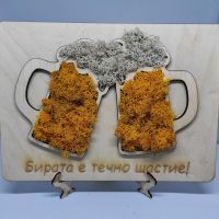 Пано (Наздраве) със скандинавски мъх